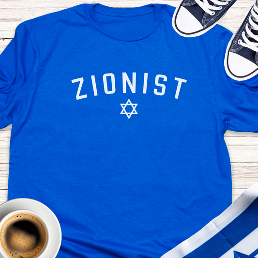 Zionist Captain T-shirt