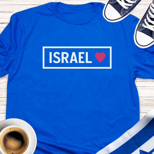 Israel Love T-shirt