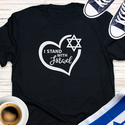 I Stand With Israel Heart T-shirt