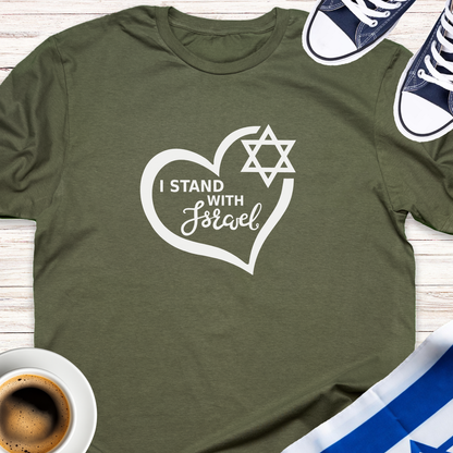 I Stand With Israel Heart T-shirt