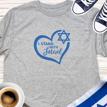 I Stand With Israel Heart T-shirt