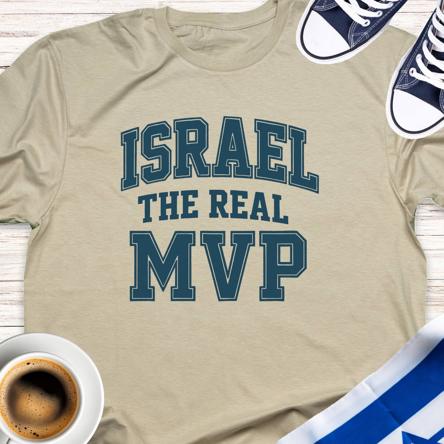 Israel The Real MVP T-shirt