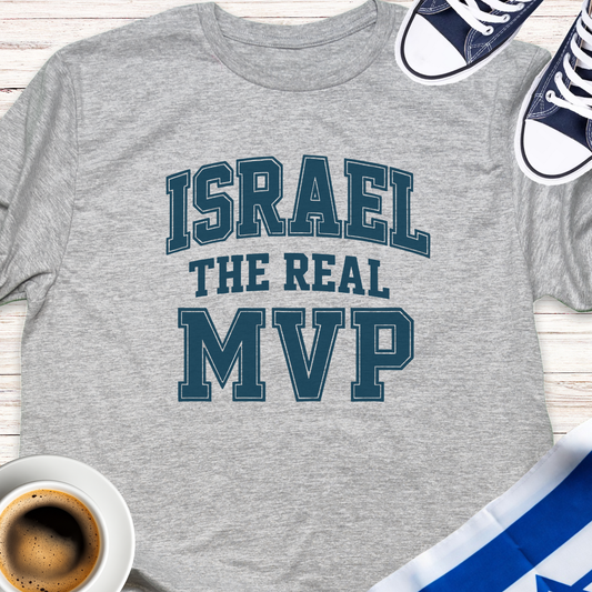 Israel The Real MVP T-shirt